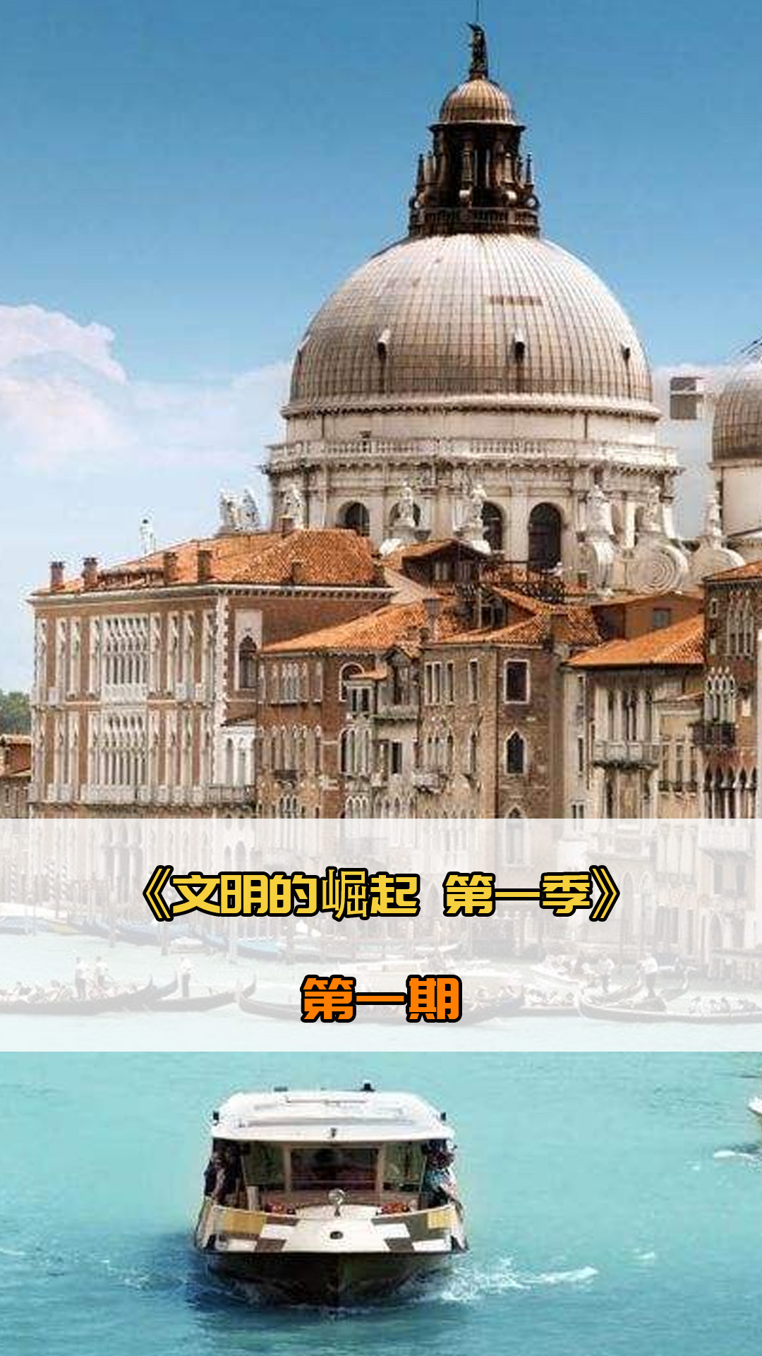 本该是