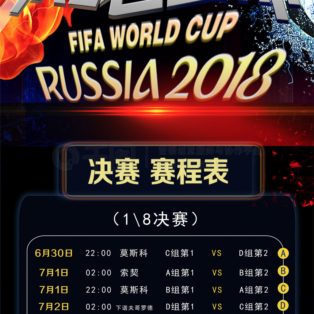 药厂的退出